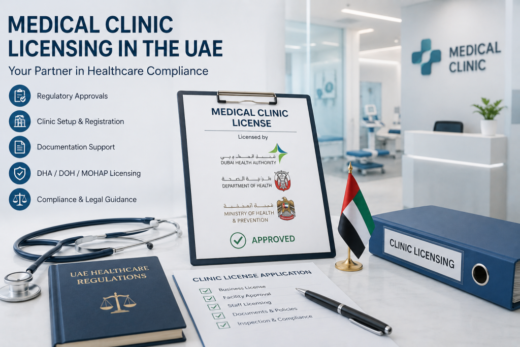 Medical Clinic Licensing in the UAE